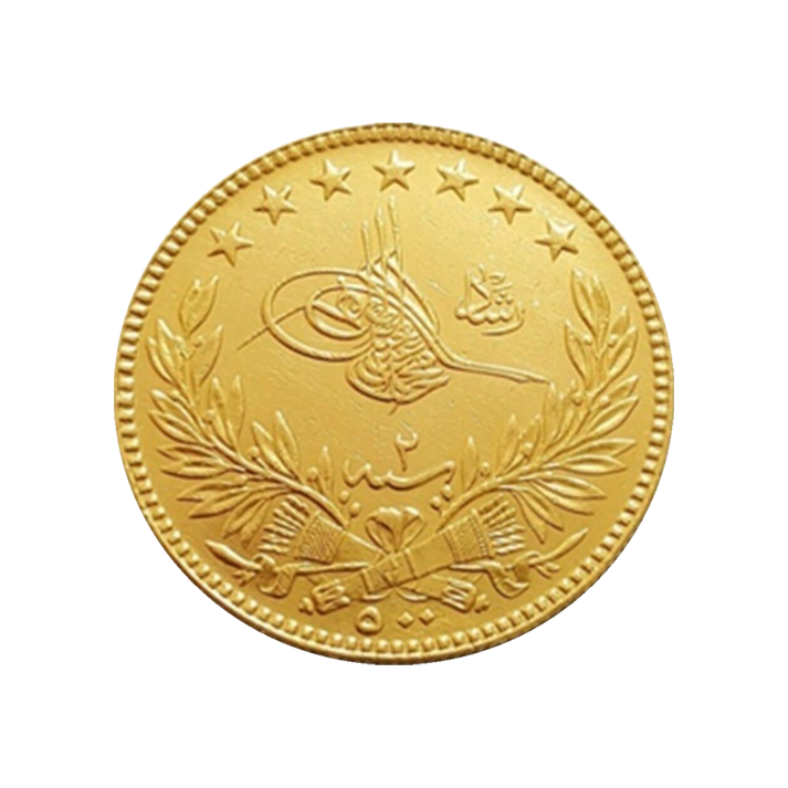 22K Gold | 2,5lu Resat Altin