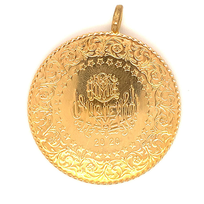 22K Gold | 5li Cumhuriyet Altin