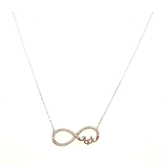 925 Silber |  Halskette Infinity mit Zirkonia