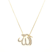 925 Silber |  Halskette Allah mit Zirkonia Groß