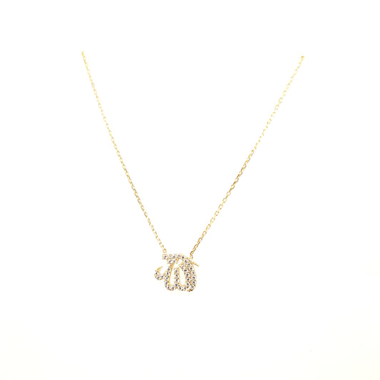 925 Silber |  Halskette Allah mit Zirkonia