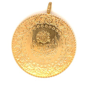 22K Gold | 2,5lu Gremse Cumhuriyet Altin