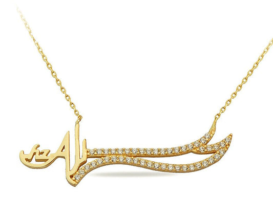14K Gold | Halskette mit Zülfikar Ali K1900