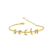 Burma Armband mit Zirkonia Buchstaben Gothic (7001211109421)