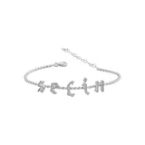 Burma Armband mit Zirkonia Buchstaben Gothic