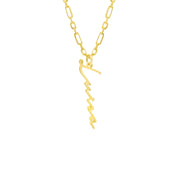 Signatur Chain Senkrecht (7017626337325)